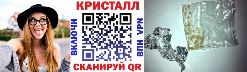 АМФЕТАМИН Premium Лебедянь