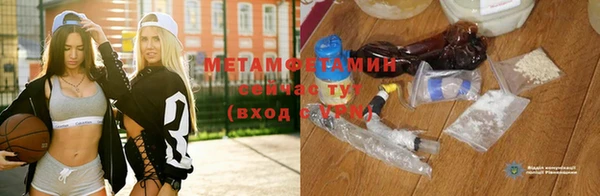 спиды Липки