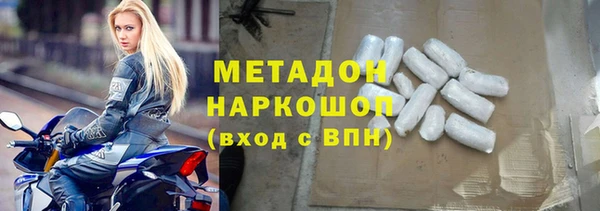 спиды Липки