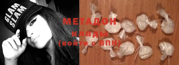 амф Лихославль