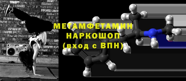 амф Лихославль