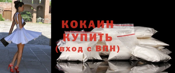 спиды Липки