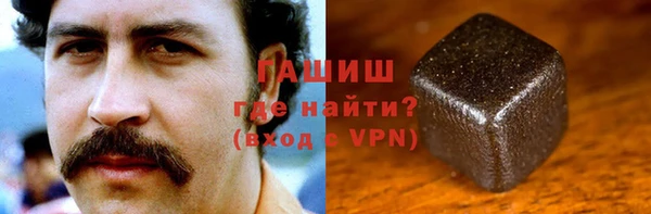 метадон Мурманск