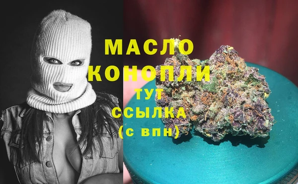 спиды Липки