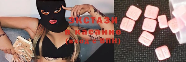 спиды Липки