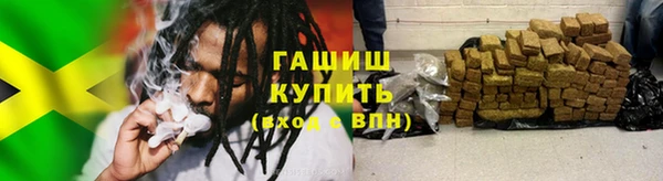 спиды Липки
