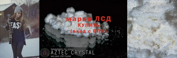 метадон Мурманск