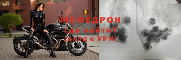 спиды Липки