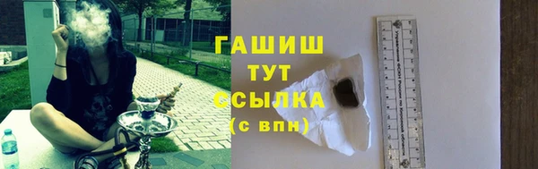 круглые Нижневартовск