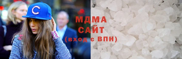 спиды Липки