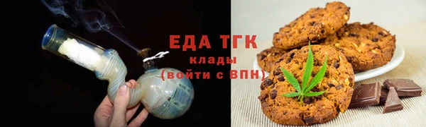 амф Лихославль
