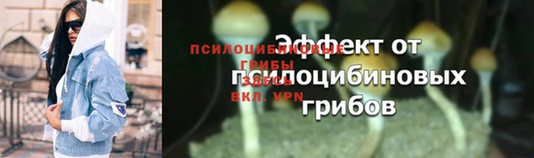 круглые Нижневартовск