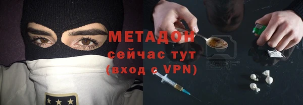 амф Лихославль