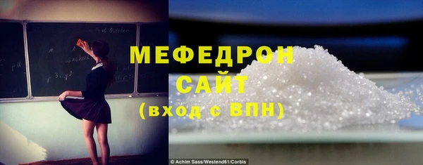 амф Лихославль