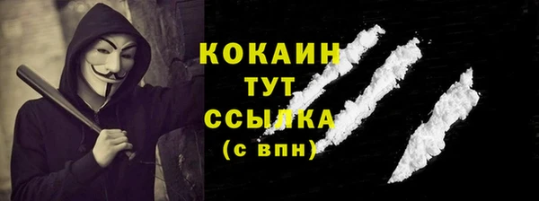 амф Лихославль