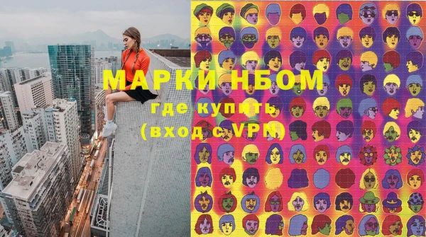 амф Лихославль