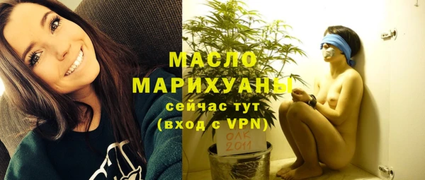 спиды Липки