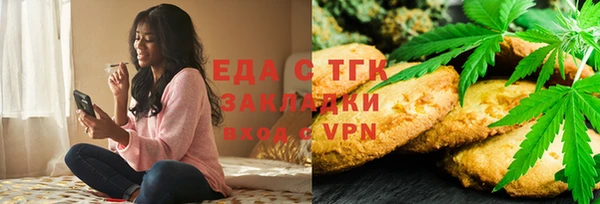 амф Лихославль
