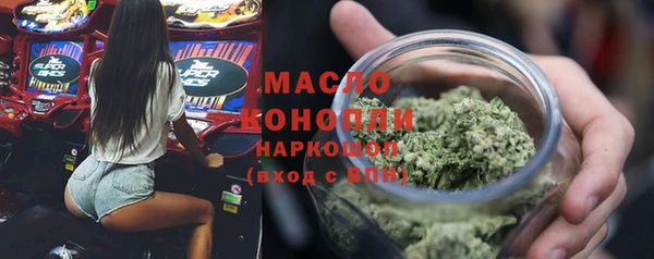 амф Лихославль