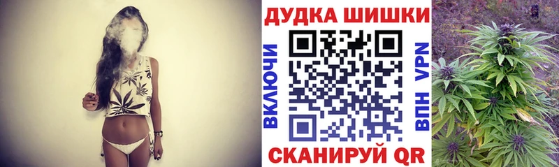Марихуана Bruce Banner  Купить закладки  Лебедянь 